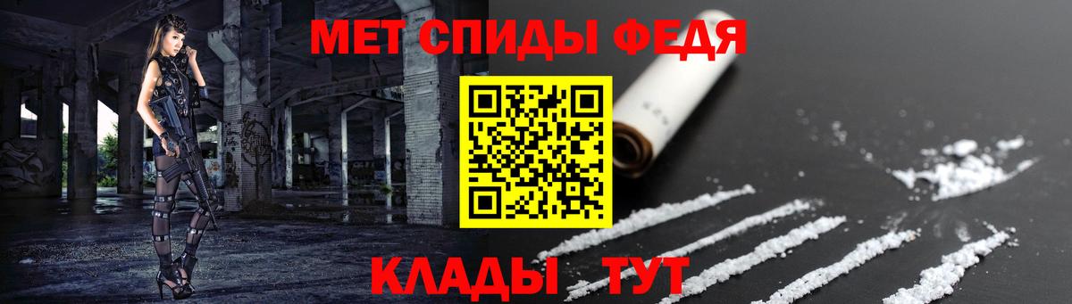 АМФ  Вход с VPN  Гай  Амфетамин  Amphetamine Розовый 