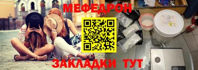 скорость Владикавказ