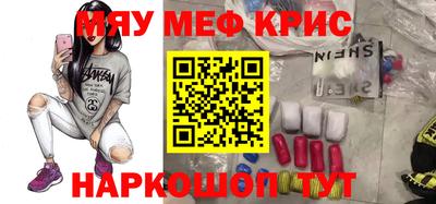 скорость Владикавказ