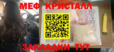 кокаин перу Владимир