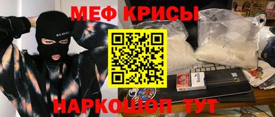 соль ск Владивосток