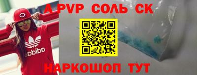 скорость Владикавказ