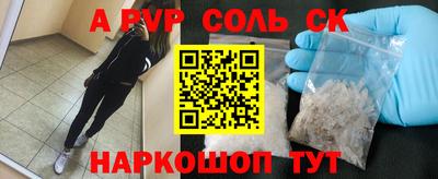 кокаин перу Владимир