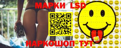 кокаин перу Владимир