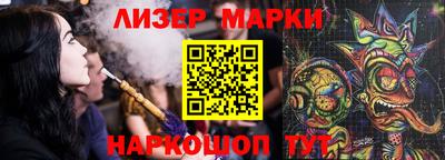 кокаин перу Владимир