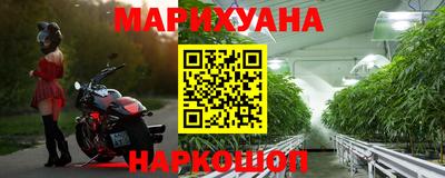 кокаин перу Владимир