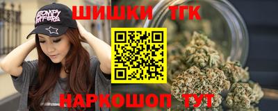 скорость Владикавказ