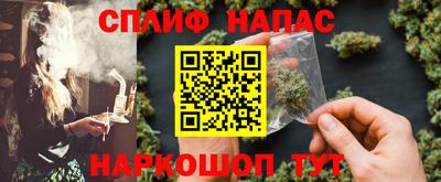 кокаин перу Владимир