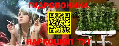 прущая мука Вязники