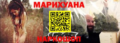соль ск Владивосток