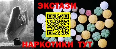 соль ск Владивосток