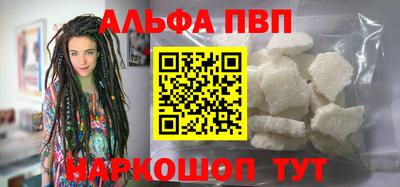 скорость Владикавказ