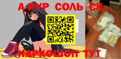 кокаин перу Владимир