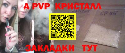 кокаин перу Владимир