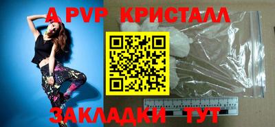 кокаин перу Владимир