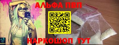 скорость Владикавказ