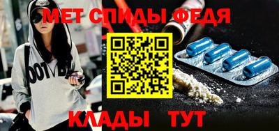 скорость Владикавказ