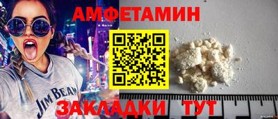 скорость Владикавказ