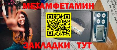 кокаин перу Владимир