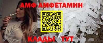 кокаин перу Владимир