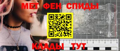 скорость Владикавказ