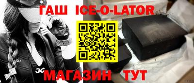 кокаин перу Владимир
