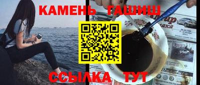 соль ск Владивосток