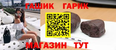 кокаин перу Владимир