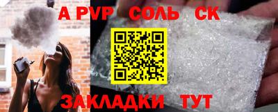 скорость Владикавказ