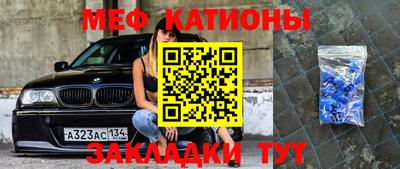 скорость Владикавказ