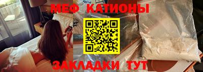кокаин перу Владимир