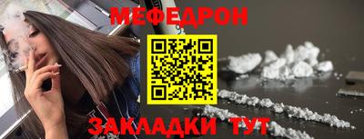 соль ск Владивосток